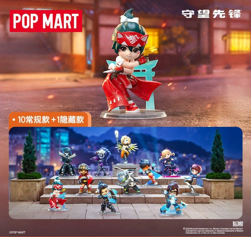 POPMART Overwatch full range of figurines blind boxes toys