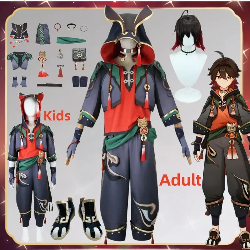 الكبار الاطفال الألعاب تأثيري حلي المرأة رجل وسيم موحدة وتتسابق تأثير الألعاب كوس شعر مستعار أحذية هالوين كرنفال كوس ازياء