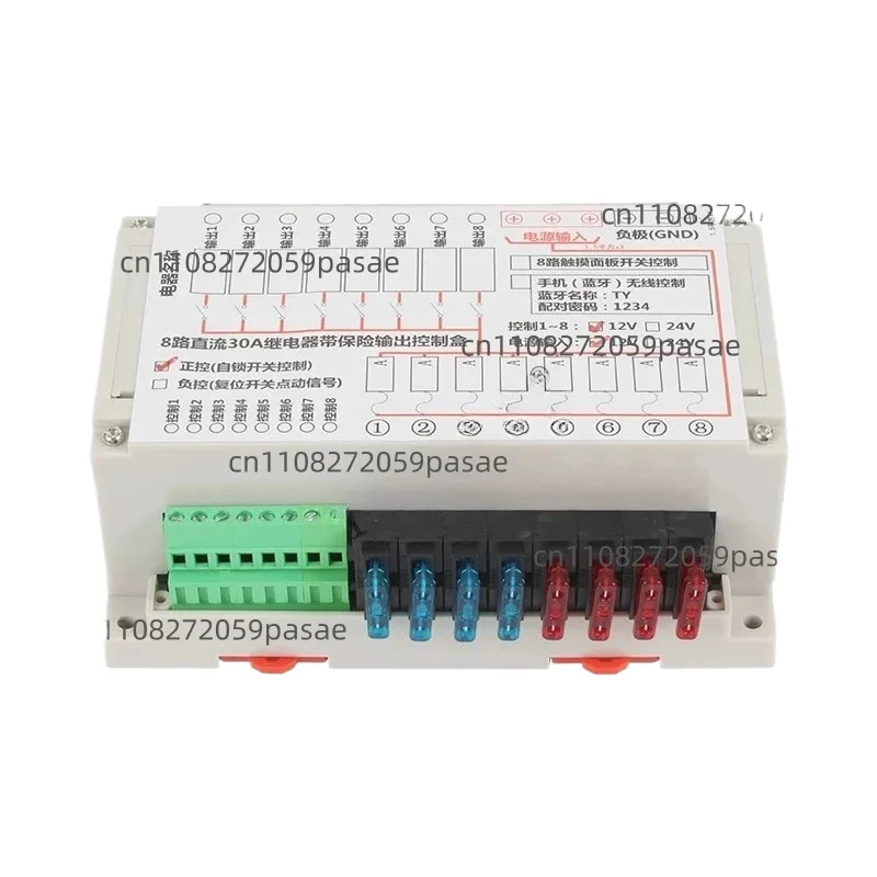 8-Way DC12V 30A Automobile Marine RV Fuse and Relay Box