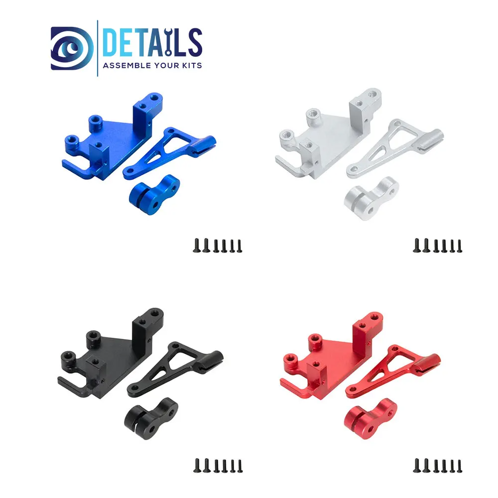 Hobby Details 7075 Aluminum Servo Mount Base for LOSI 1/4 Promoto MX Motorcycle A:Black B:Silver C:Red D:Blue