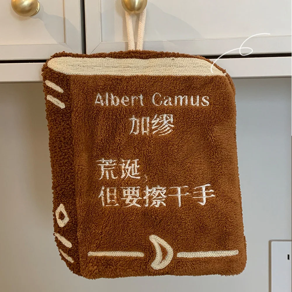 Serviette de toilette en microfibre absorbante suspendue, motif Albert Camus, pour cuisine, salle de bain, décoration amusante pour la maison
