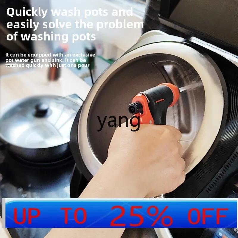 

LMM cooking machine household automatic intelligent multi-function cooking fried rice commercial