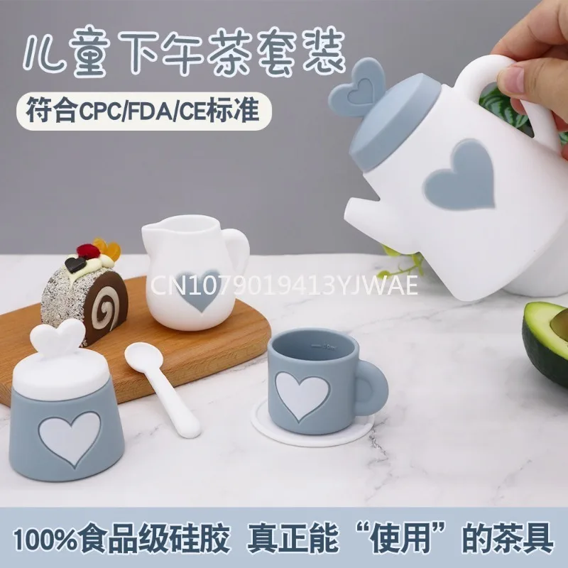 Children's early education playing house silicone afternoon tea toys boys and girls simulation teapot kitchen toy set
