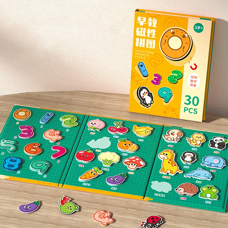 

Pasting Book Operation Board 3D Sticker Magnetic Jigsaw Puzzle For Infants And Babies Early Education Educational Toys