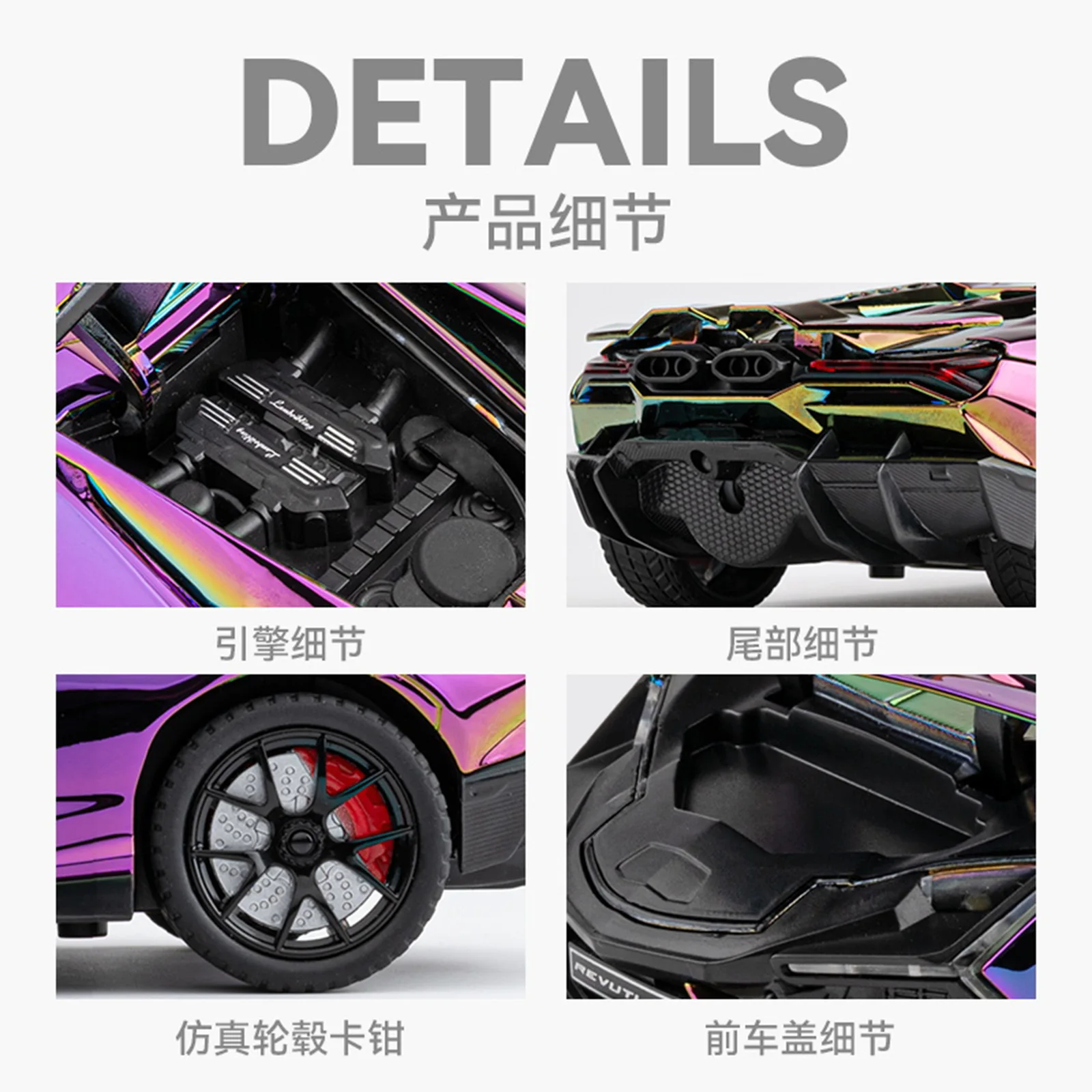 Chezhi 1:24 Lambo Revuelto gegalvaniseerde versie spray simulatie legering model auto sportwagen kinderen jongen gift collectie