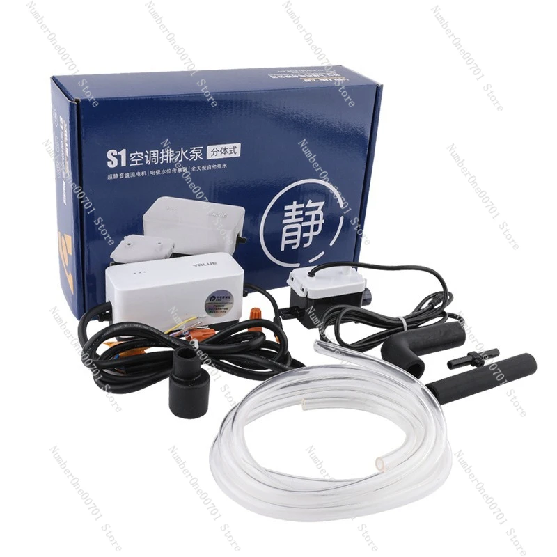 

Drainage Pump S1/S2 Split Household Silent Central Air Conditioning External Water Pump Fully Automatic Drainer