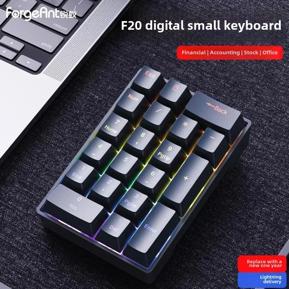 

Forgeant F20 Digital Wired Mechanical Keypad For Accountant Financial Office Mini Keyboard RGB 20 Keys