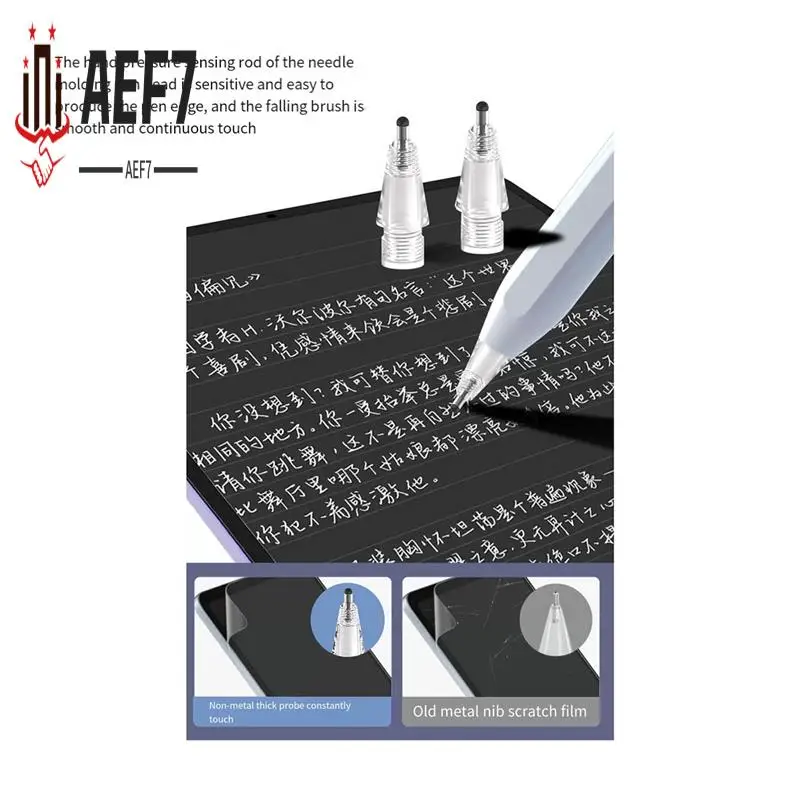 

AEF7-для шприца со сменным наконечником для карандашей, многофункциональные, устойчивые к истиранию, противоскользящие, бесшумные наконечники для реконструкции