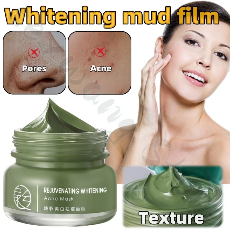 

QUARXERY mud film 80g cleaning pores moisturizing and improving blackhead repair acne marks cleaning application mask