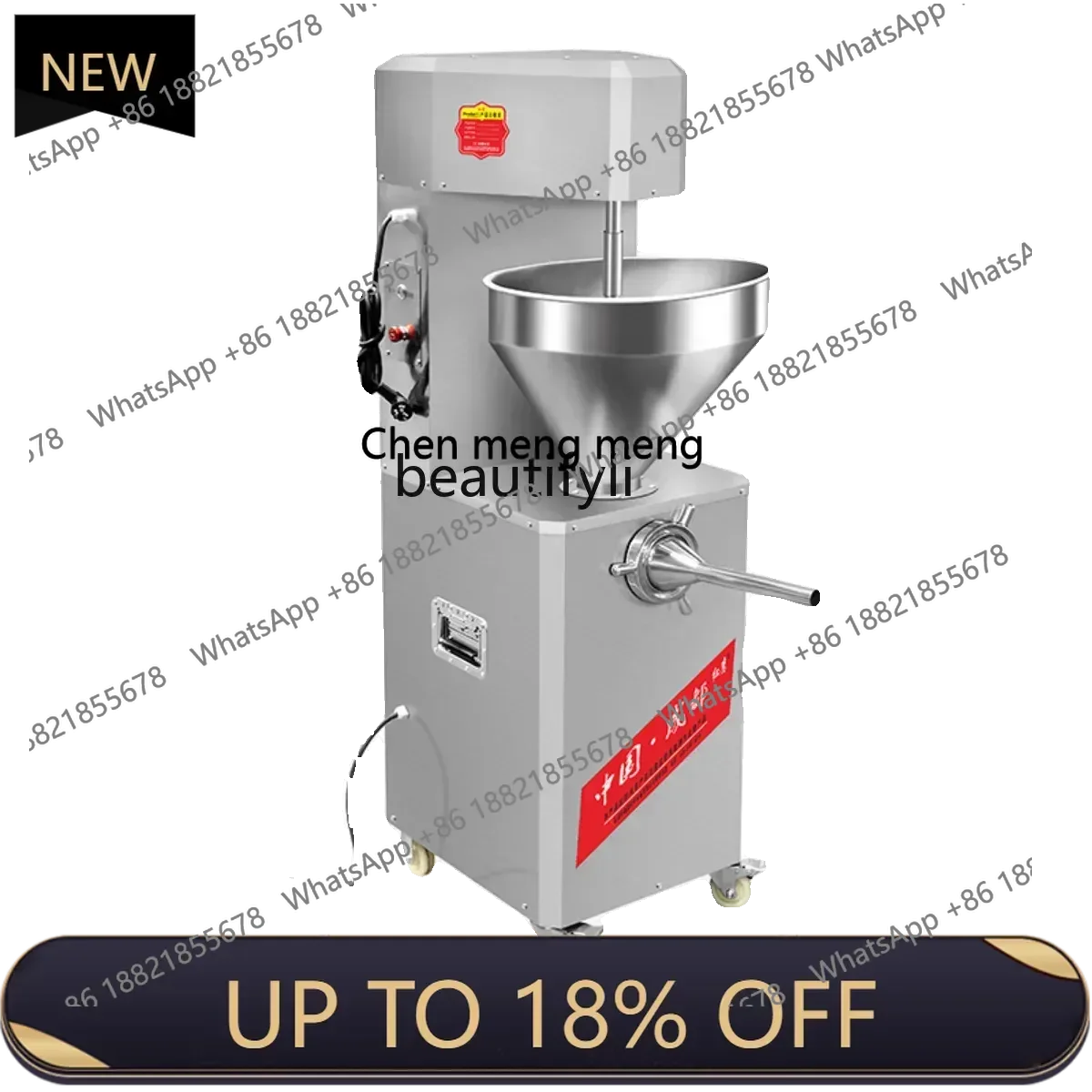 ماكينة تعبئة السجق الكهربائية Z189 A56 ماكينة تعبئة نقانق الخنزير العمودية الأوتوماتيكية التجارية #1