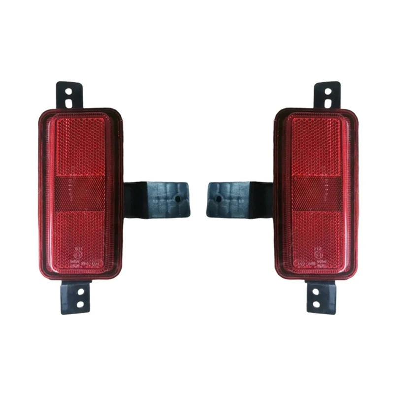 1Pair Car Rear Fog Light Rear Bumper Light Lamp For GWM Haval TANK 300 City Edition Reversing Light Warning Signal Lamp