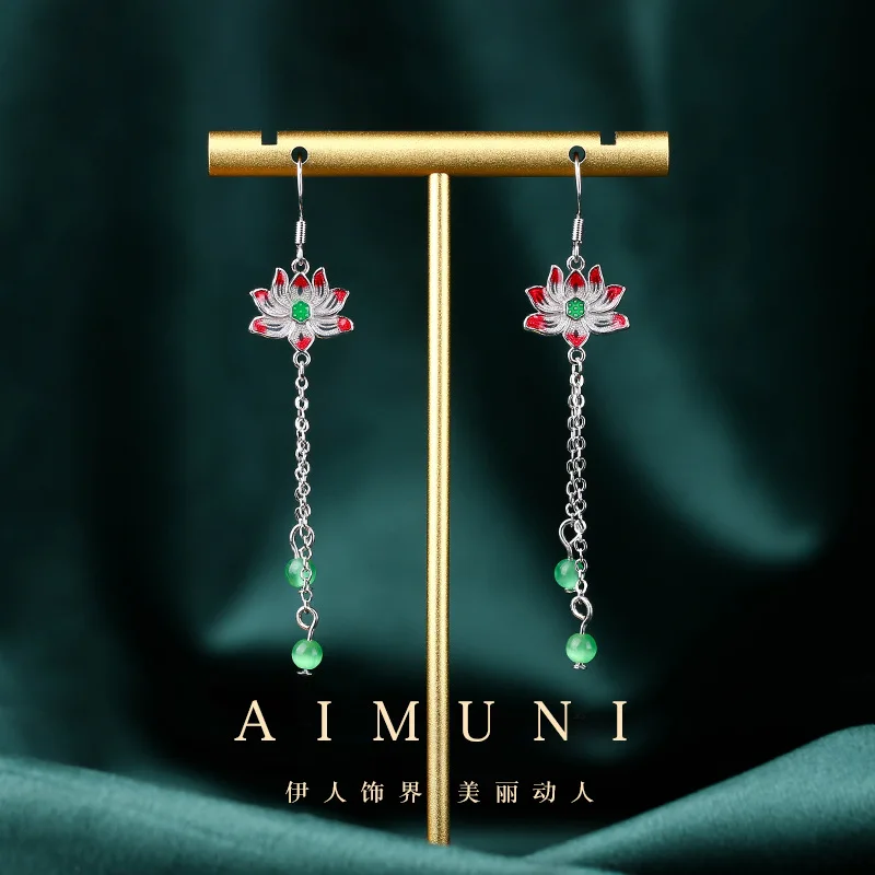 Chinese Style Han C…