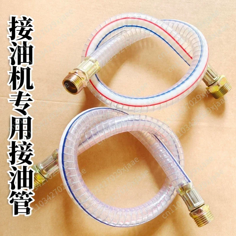 Pneumatic Pumping Unit Accessories Car Oil Receiving Unit Accessories Row YouTube