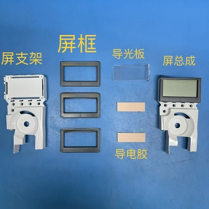 179C177C175C77IV 77-4 button display battery cover screw main board