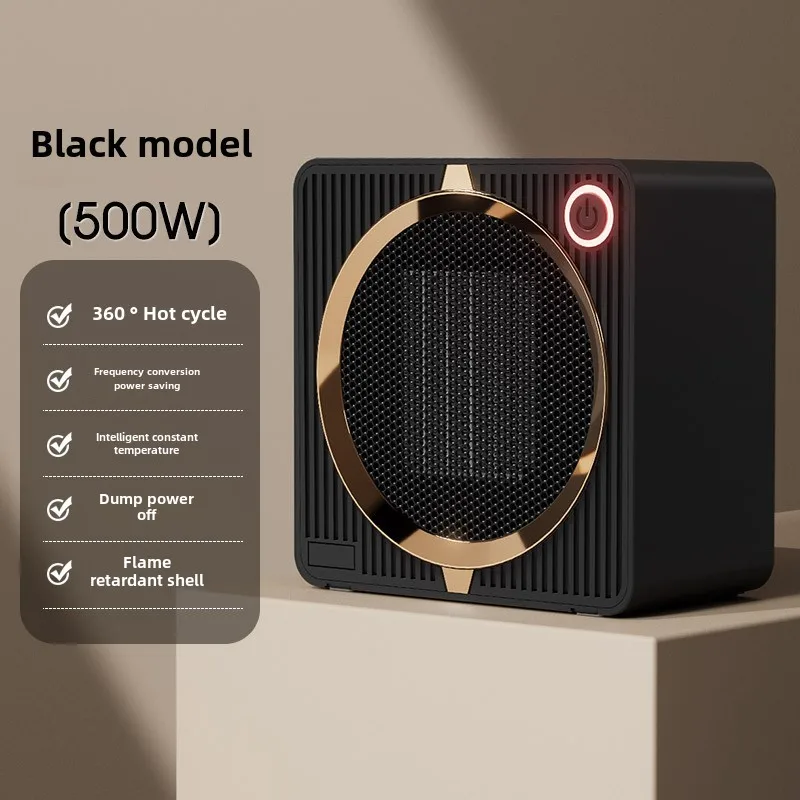 2024 New High-power Heater 1200W European Standard Heater Ceramic PTC Heating Household Intelligent Electric Heater