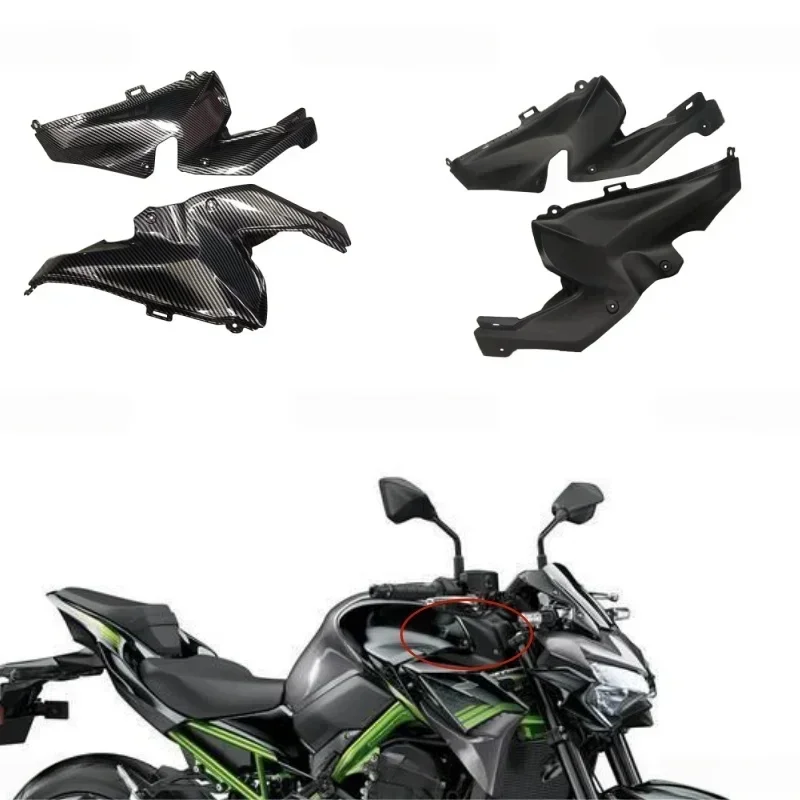 Gas Fuel Tank Side Cover Inner Fairing Side Plate Inside Trim of Side Panel Fit for Kawasaki Z900 Z 900 2020 2021 2022 2023 2024
