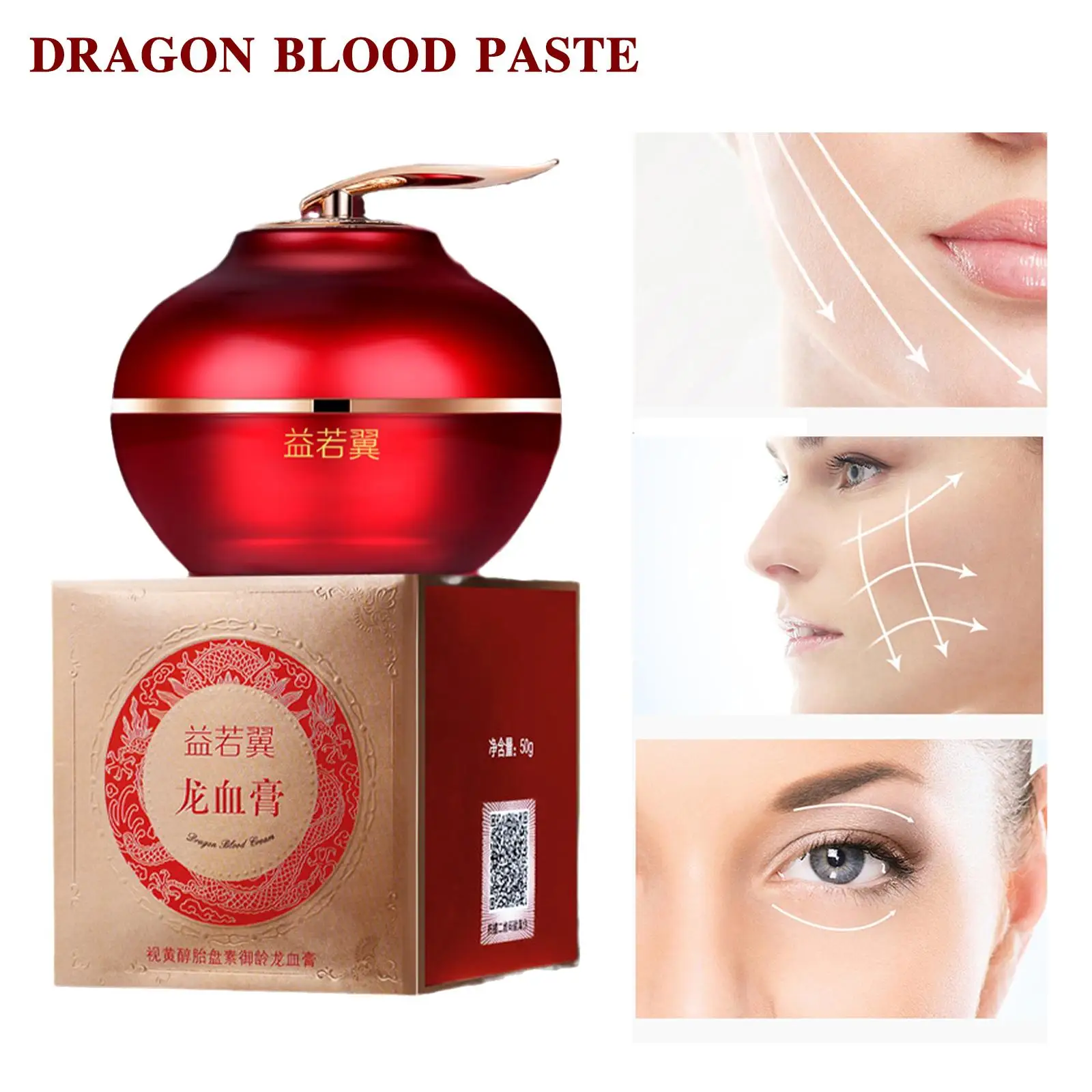 Crème blanchissante au placenta de dragon au rétinol, visage de dragon optimiste, anti-rides, répare la peau, Kirin, nouveau, 5 pièces