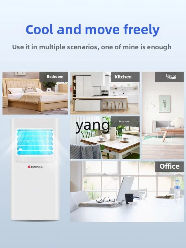 LH mobile air conditioner cooling and heating integrated machine without external machine, small single cooling