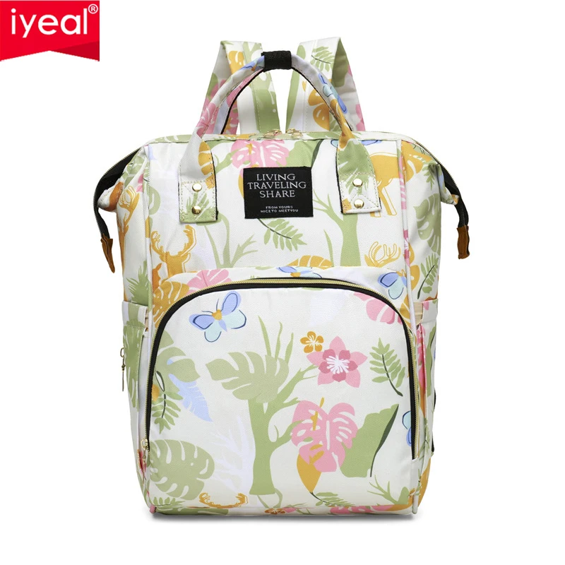 New Fashion Maternity bag for Baby Nappy Bag Mummy Bag Backpack Waterproof Storage Handbag Outdoor Travel Mommy Maternity Bag