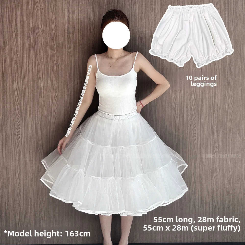 28m volume 55cm+leggings
