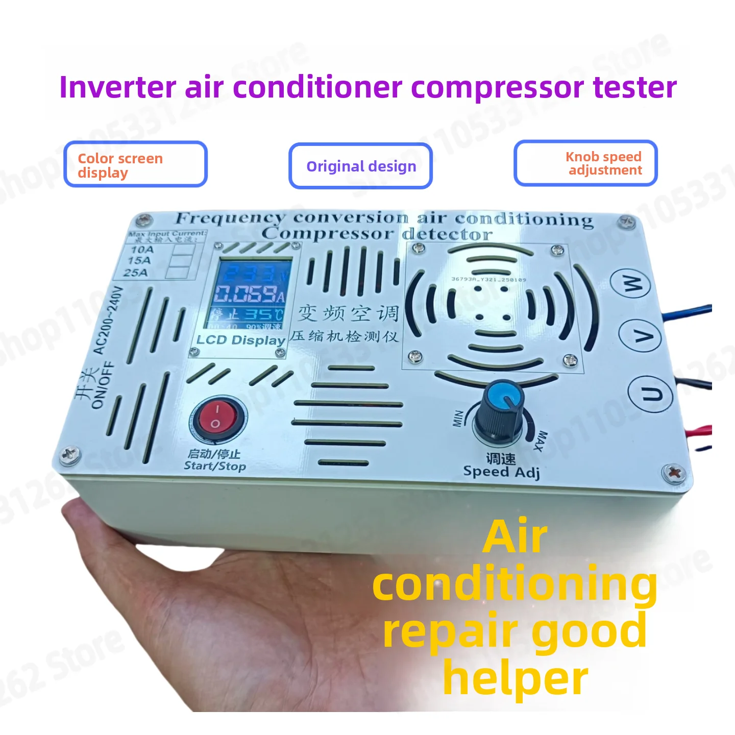 Inverter Air Conditioner Compressor Detector, Maintenance Tool, Multi-functional Compressor Tester