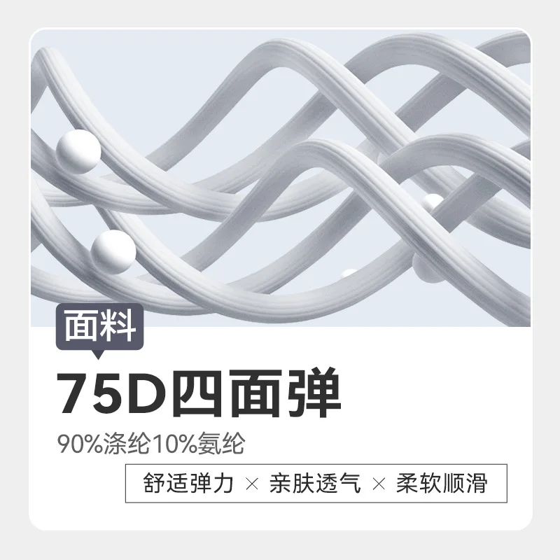 女性用クールスポーツショーツ、アンチグレアポケット、ランニングおよびフィットネスパンツ、ウエストスウェットシャツ、穴あきショーツ