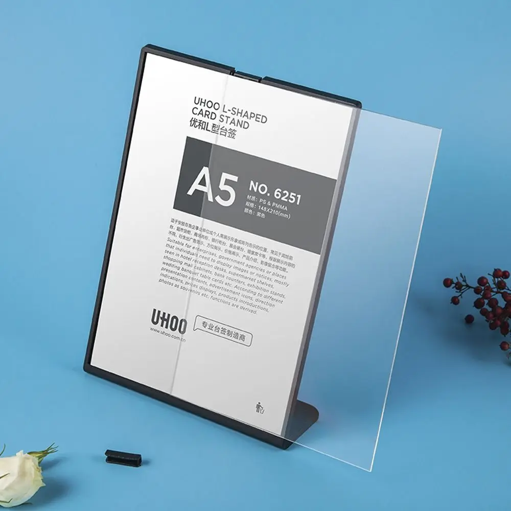 A4 a5 a6 Acrylic Sign Holders Anti Drop L-Shaped Vertical Table Card Plastic T-Shaped Type Name Card Picture Photo Ad