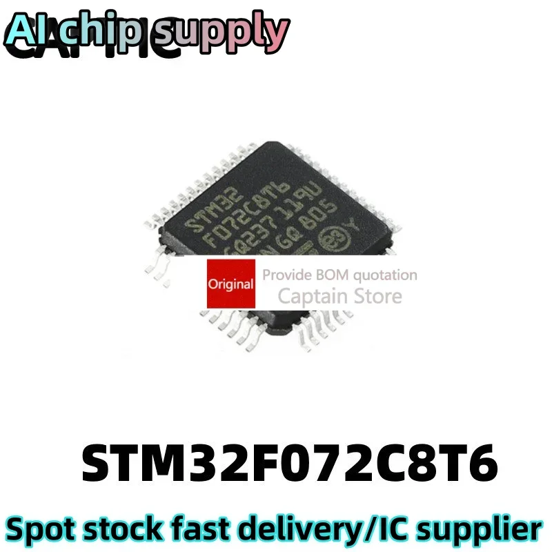 5PCS STM32F072C8T6 LQFP48ST single chip microcomputer IC chip Italian semiconductor MCU