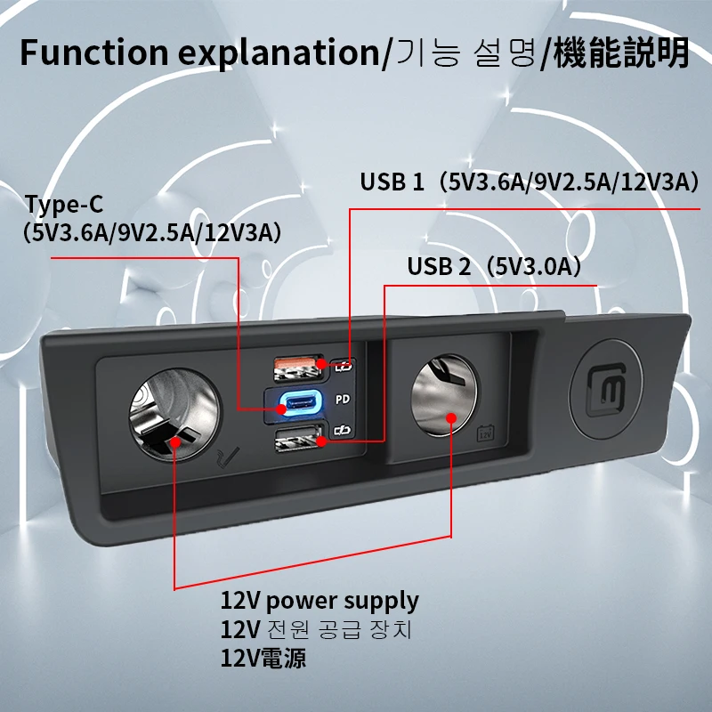 LOYEUANR For VW passat B6 B7  CC R36 Car Charger Cigarette lighter USB Fast Charging Type C  Power Adapter