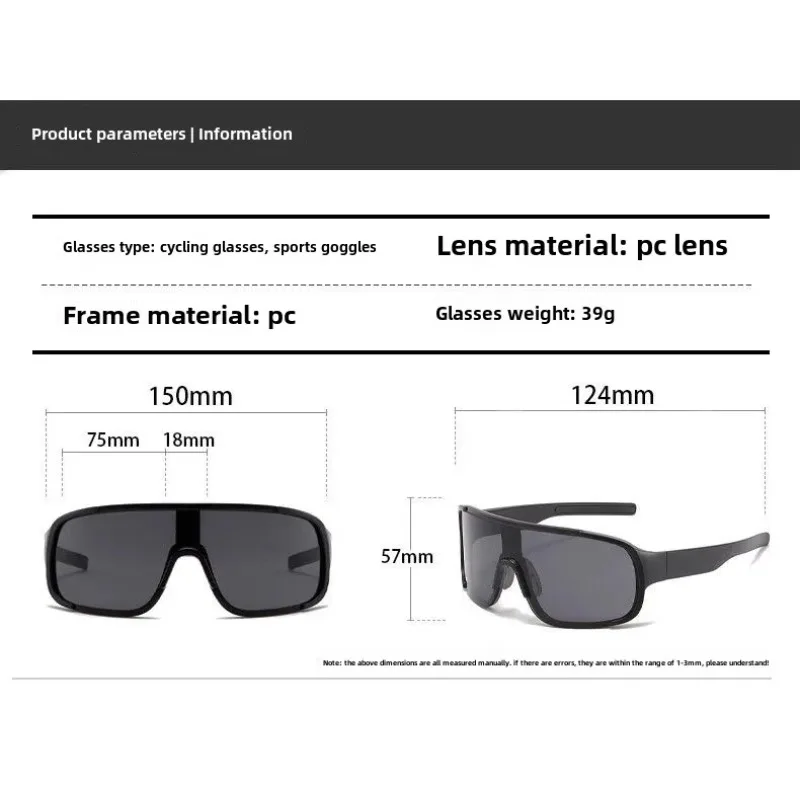 نظارات شمسية جديدة لركوب الدراجات في الهواء الطلق، نظارات شمسية مقاومة للرياح، نظارات للمشي لمسافات طويلة والتزلج، نظارات رياضية متكاملة