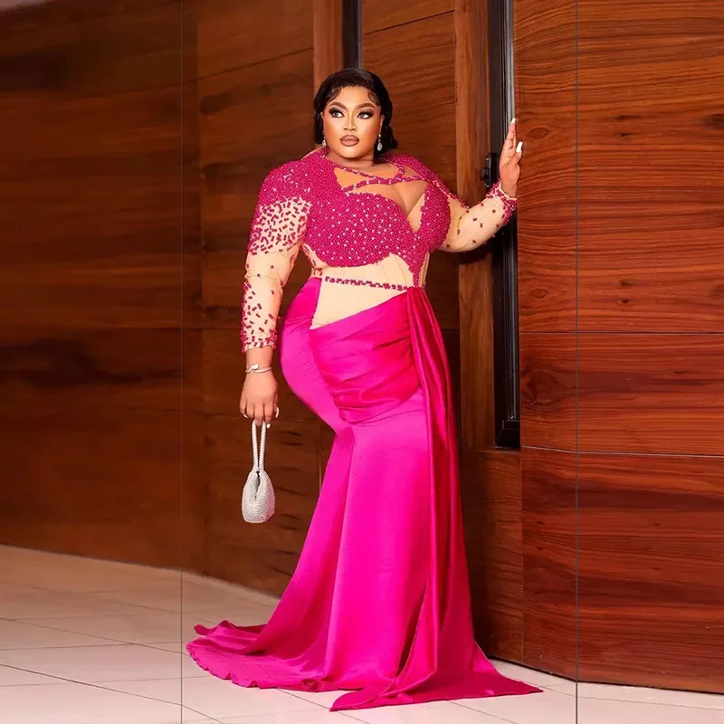 Sweep Train Party D… - image