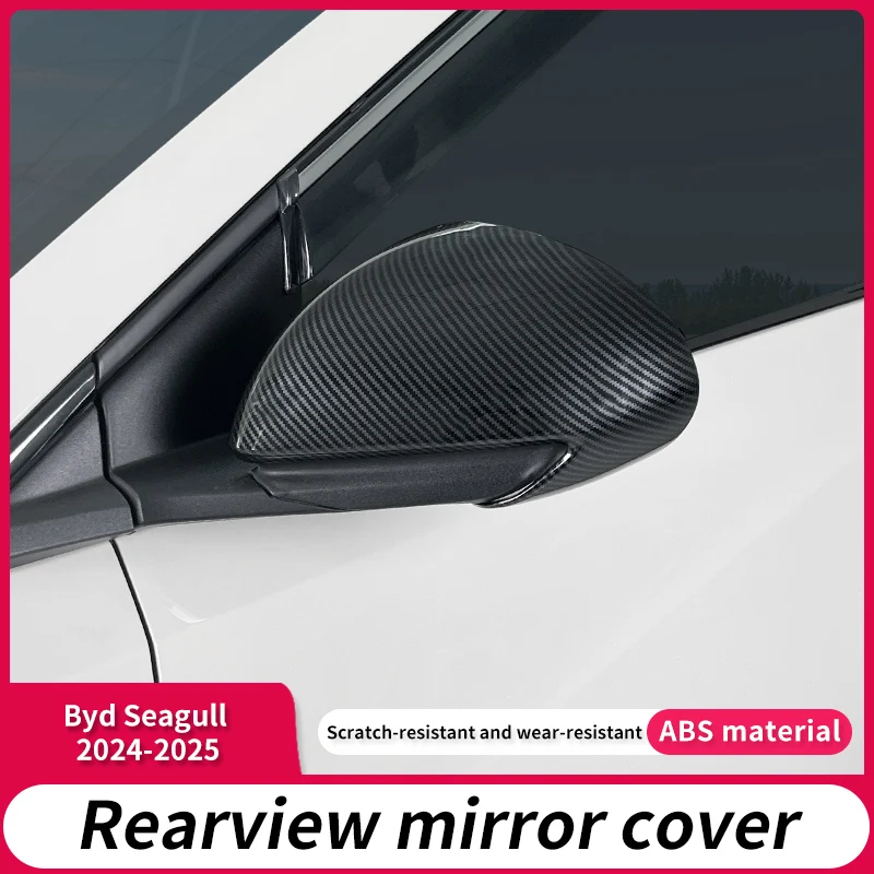 

Защитный чехол для зеркала заднего вида автомобиля, водонепроницаемый, устойчивый к царапинам и износу, аксессуары для Byd Seagull 2023 2024 2025
