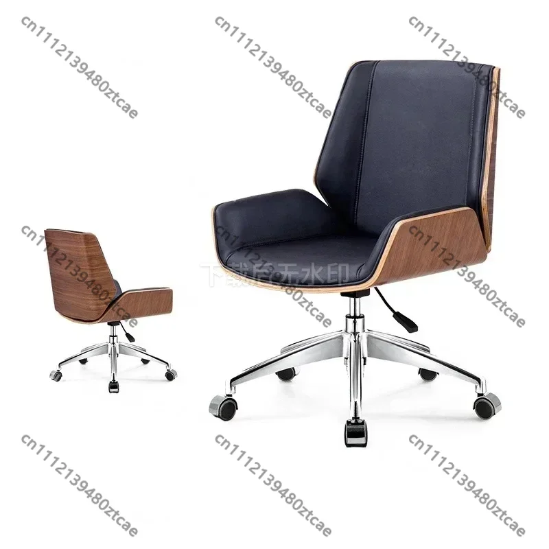 Luxury Rotating Leather Office Chair Home Computer Chair Bedroom Modern Leisure Furniture