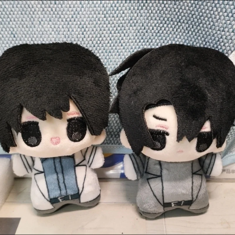 10 cm Alwetende Reader'S Viewpoint Mini Pluche Pop Anime Cartoon Zeester Plushie Hanger Pop Perifere Sleutelhanger Gift