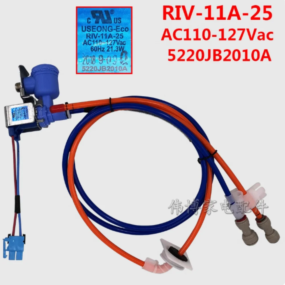 

Электромагнитный клапан холодильника 5220JB2010A RIV-1A1A-25 AC110-127Vac, аксессуар с одним клапаном