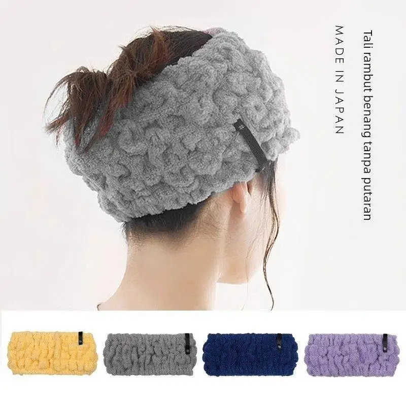 

Women's Elastic Hair Ties Face Wash Home Use Mask Band Anti-Water And Moisture New 2026 Model Comfortable Hair Bands