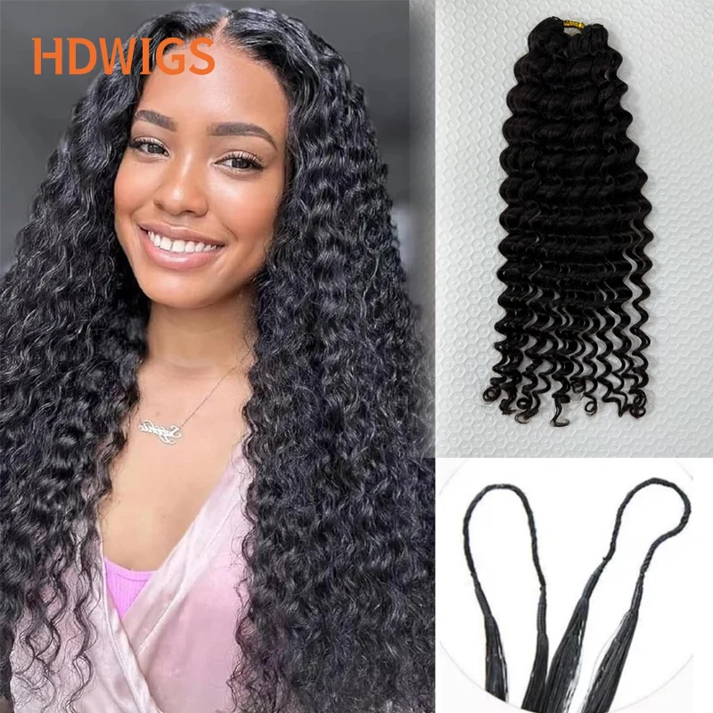 

Deep Wave Knotless Pre-Separated Crochet Hair Extensions Human Hair Deep Curly Crochet Hair Natural Color 60g 120g Feather Hair