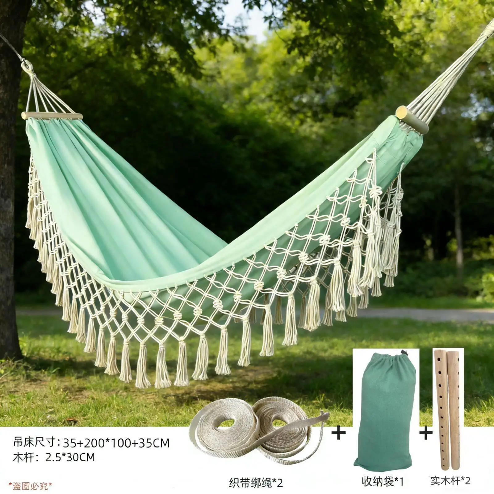 Single Tassel Hammock Swing Anti-tip Fringe Indoor Outdoor Camping Balcony Home B&B Rocking Chair for Relaxing