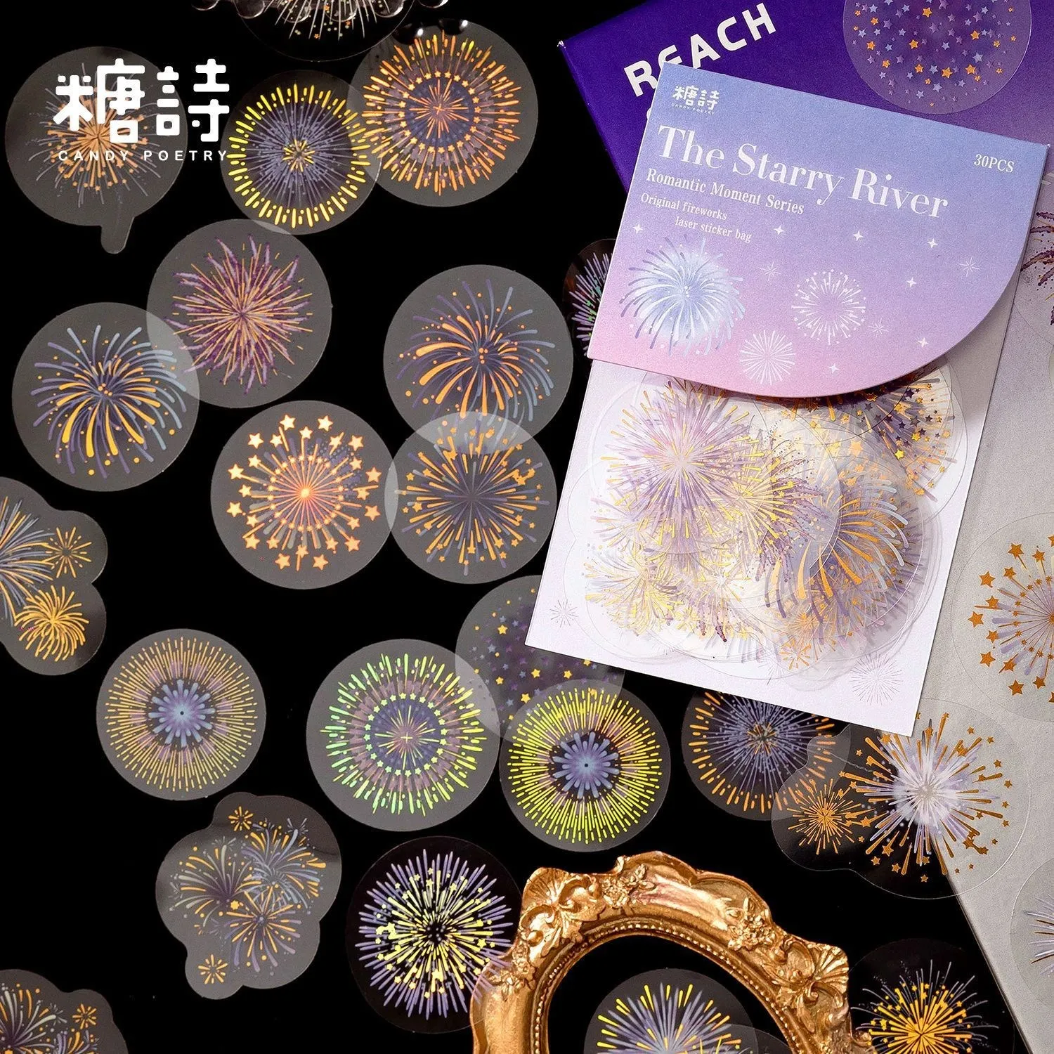 30 Pcs Self Adhesive Fireworks Pattern Sticker Resin Art Epoxy Stickers For Scrapbooking journaling Decoration 