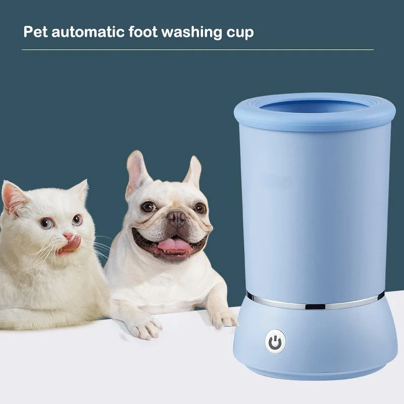 

Feet Washer Electrical Automatic Dog Quick Low Cleaner Pet Paw Portable Cleaning Noise Cup Foot