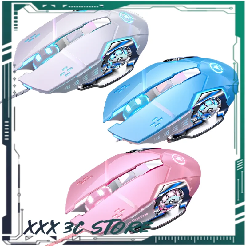 Mouse cablato G15 Gaming meccanico USB Mouse luminoso silenzioso Accessori per computer Adatto per ufficio aziendale Esports Intrattenimento