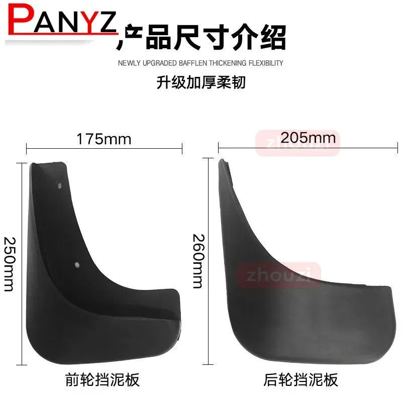 4 PCS Car Mud Flaps for Volkswagen VW Touran L CROSS 2004~2016 2018-2021 Splash Guards Fender Mudflaps Auto Accessories