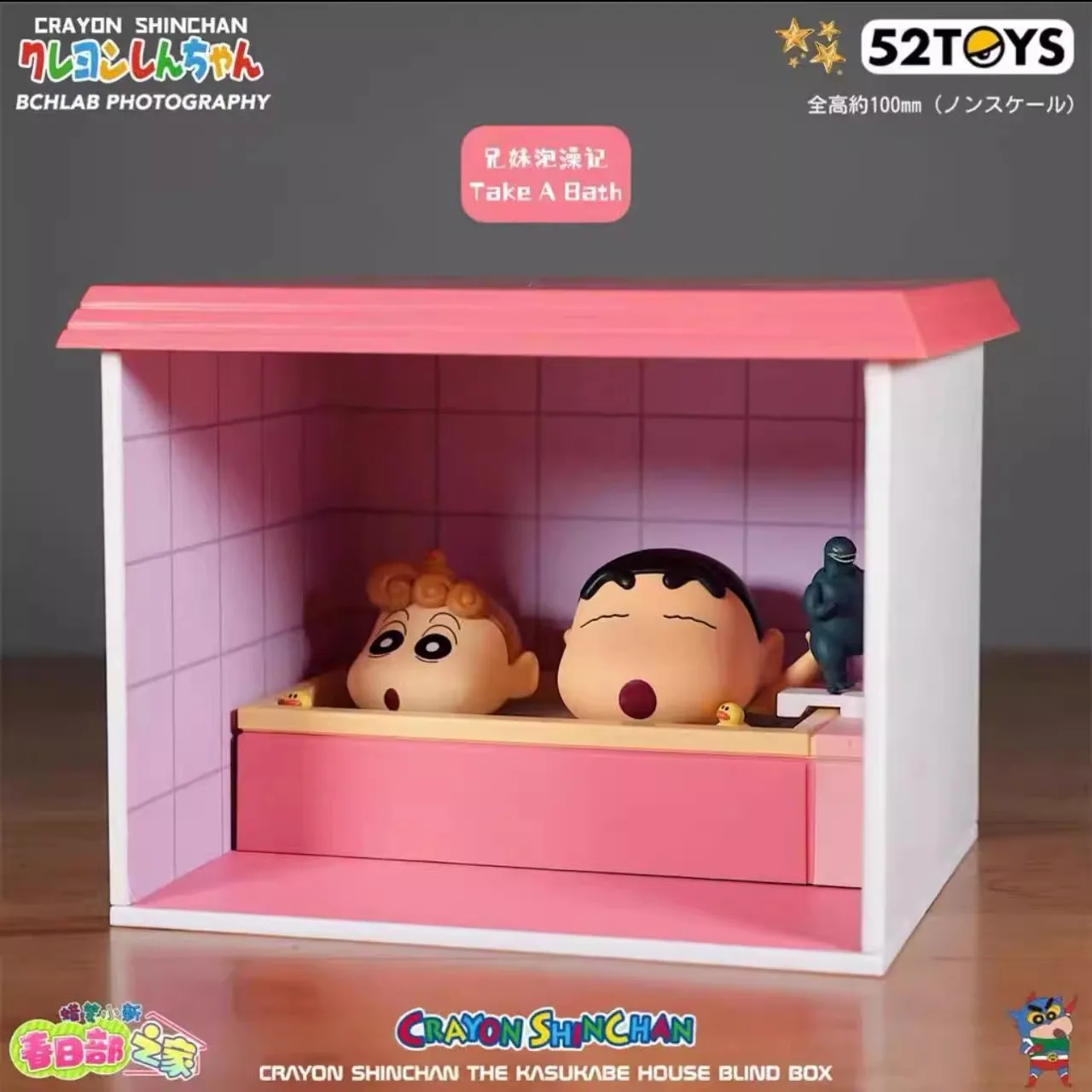 Crayons Shin-Chan Pequeno Novo Primavera Han Casa Blind Box Série Boneca, Brinquedos de Moda para Dar Amigos, Natal Surpresa Gift Stock