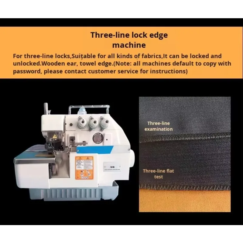 Industrial Flat-Bed Electric Overlock Sewing Machine New Three-Thread Four-Thread Five-Thread Equipment Metal Motor Core