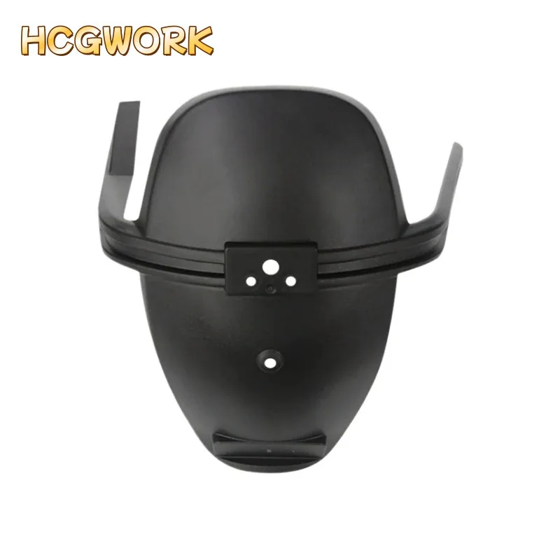 Inner Mudguard For …