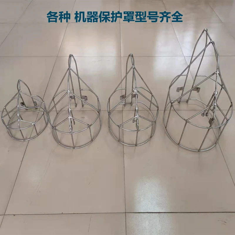 Stainless steel propellers with universal protective covers for outboard engines