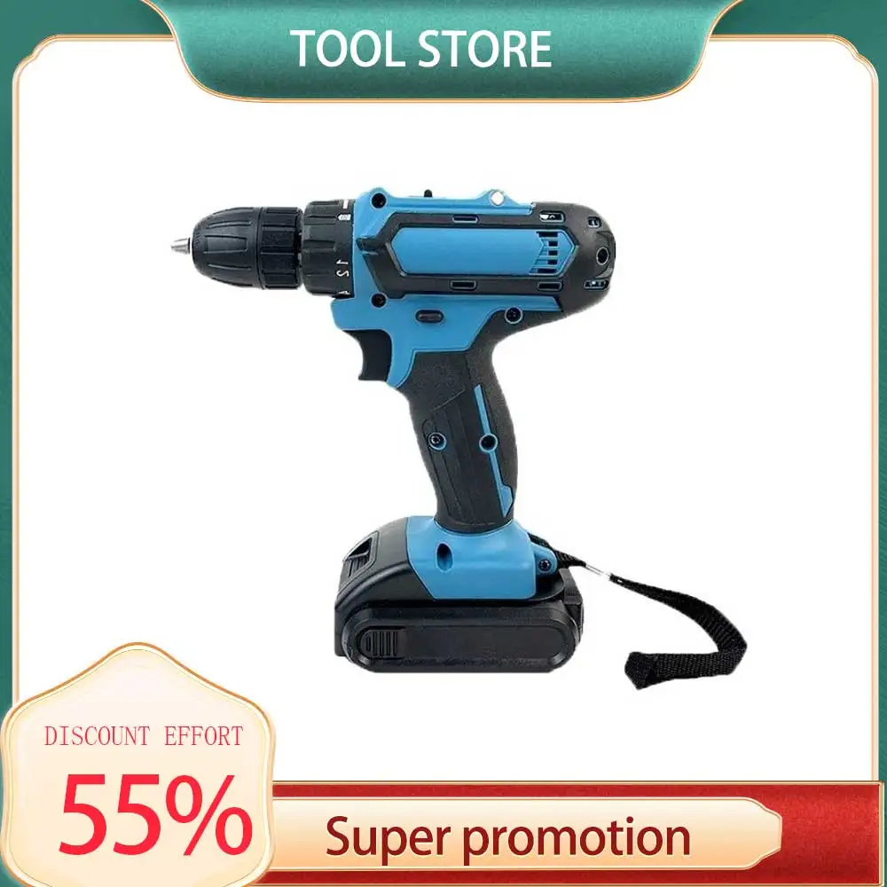 

2024 New Brushed Electric Drill Dual Speed Three Function Impact High-Efficiency Electric Tool Set Electric Tools