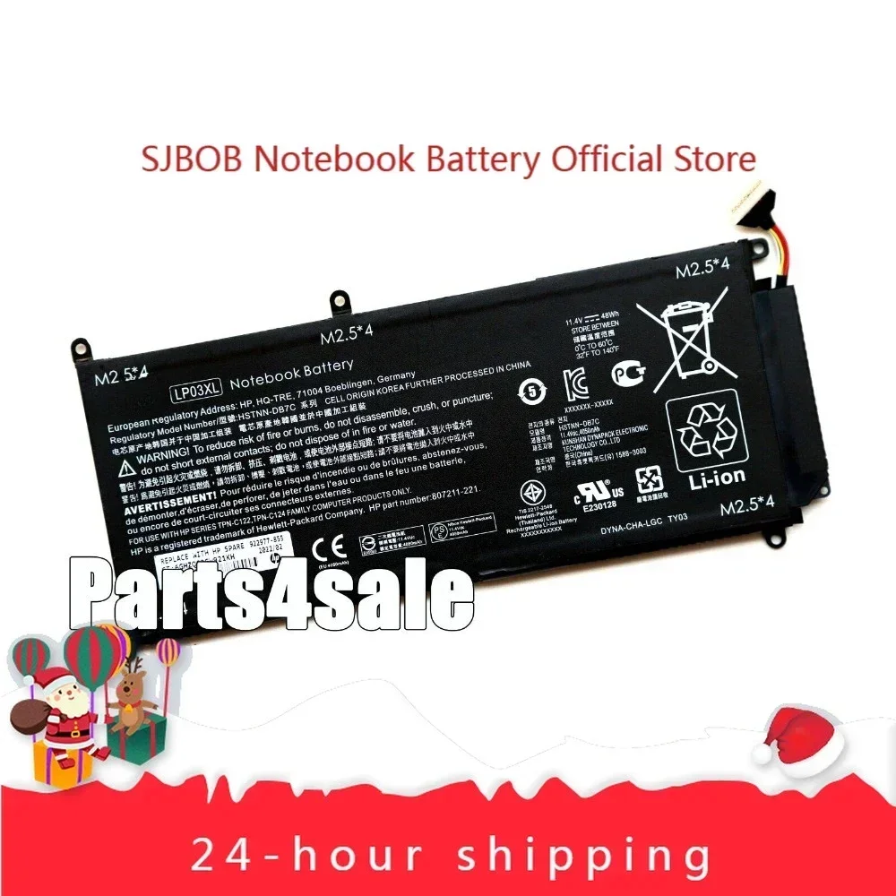 LP03XL Genuine Battery for HP Envy 14-j 15-ae000 15-ah000 HSTNN-DB6X 807417-005 Laptop battery