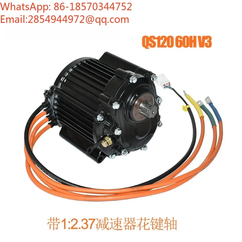 Double Hall 2000W QS120 60H V3 Transit Center with 1:2.37 Reducer Spline Shaft