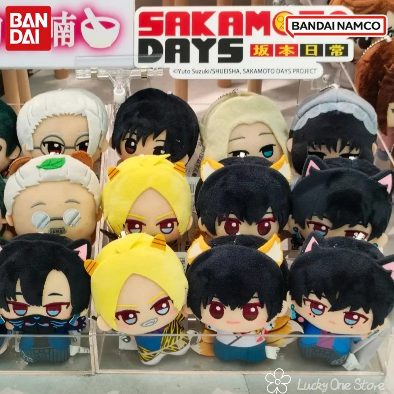 ตุ๊กตาพวงกุญแจ Bandai Eyewear Factory Sakamoto Daily 123 Little Valley Numi Hundred Ghosts ของสะสมสำหรับกลางคืน